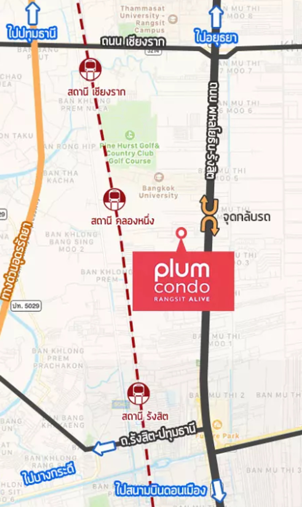 ขายคอนโดปทุมธานี รังสิต ธรรมศาสตร์ : 📢ขายด่วน! Plum Condo Rangsit Alive 1 , พร้อมผู้เช่า, Studio, ชั้น 7, 26.80 ตรม.