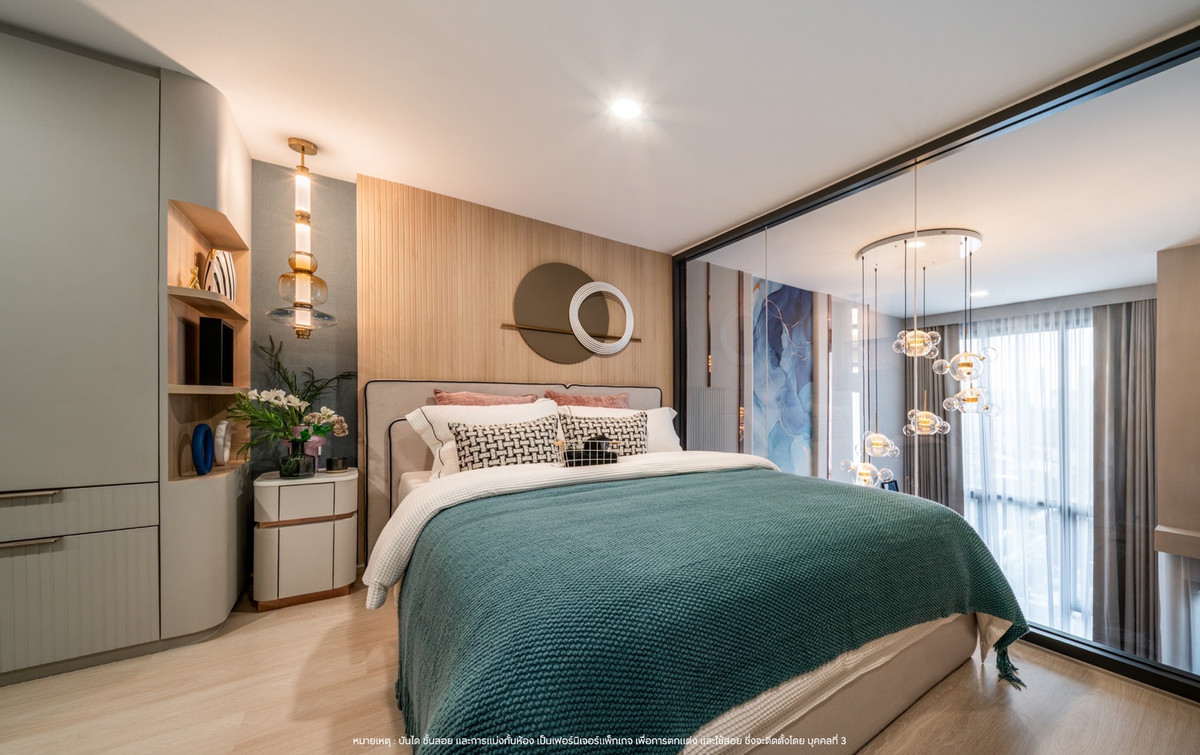 ขายคอนโดอารีย์ อนุสาวรีย์ : 𝗔𝘀𝗽𝗶𝗿𝗲 𝗩𝗶𝗯𝗵𝗮 𝗩𝗶𝗰𝘁𝗼𝗿𝘆  𝗩𝗲𝗿𝘁𝗶𝗽𝗹𝗲𝘅 ห้องเพดานสูง ชั้นสูง ดีลดีที่สุด ส่วนลดจัดเต็ม ราคาดีที่สุด💯☎️𝟎𝟔𝟏-𝟒𝟓𝟎-𝟎𝟗𝟒𝟒