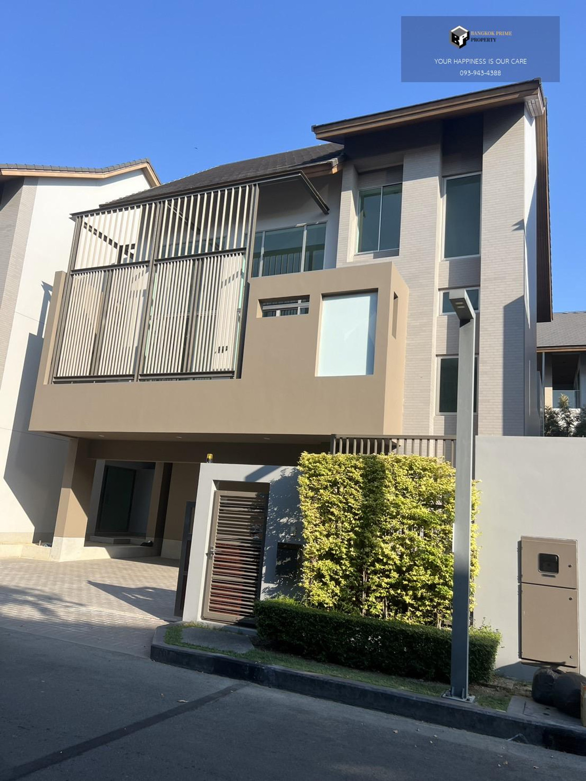 For SaleHouseYothinpattana,CDC : Private Nirvana Residence | New house, never lived in, good location, near Ramintra Expressway ✨New Modern Home • 从未入住的全新独栋豪宅✨ #2025081611379
