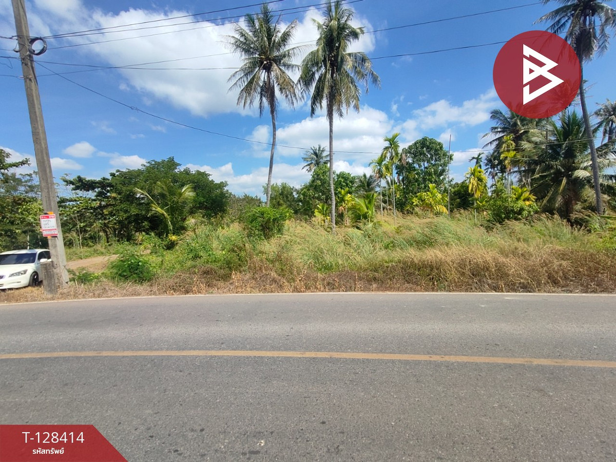 For SaleLandChachoengsao : Land for sale, area 3 rai 1 ngan 76 sq m, Khlong Chuk Kracher, Chachoengsao.