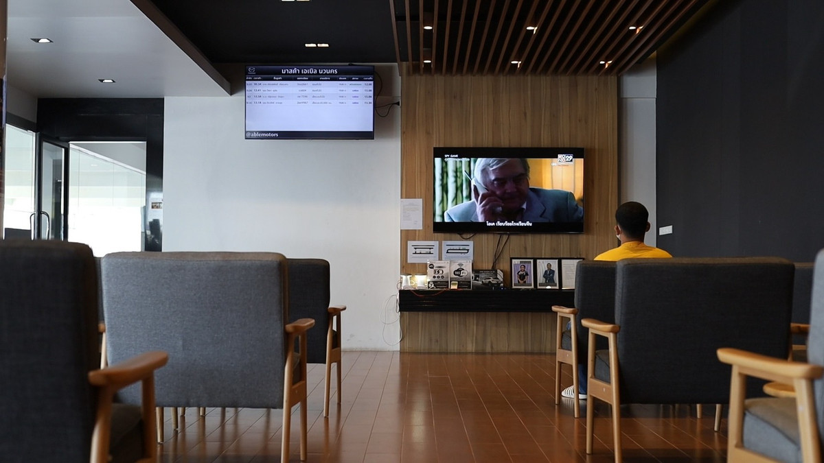 ให้เช่าโชว์รูมปทุมธานี รังสิต ธรรมศาสตร์ : ให้เช่าโชว์รูมรถยนต์พร้อมศูนย์บริการขนาดใหญ่บนเนื้อที่ 3-2-0 ไร่ พื้นที่รวม 5,487 ตร.ม. @ พหลโยธิน-รังสิต