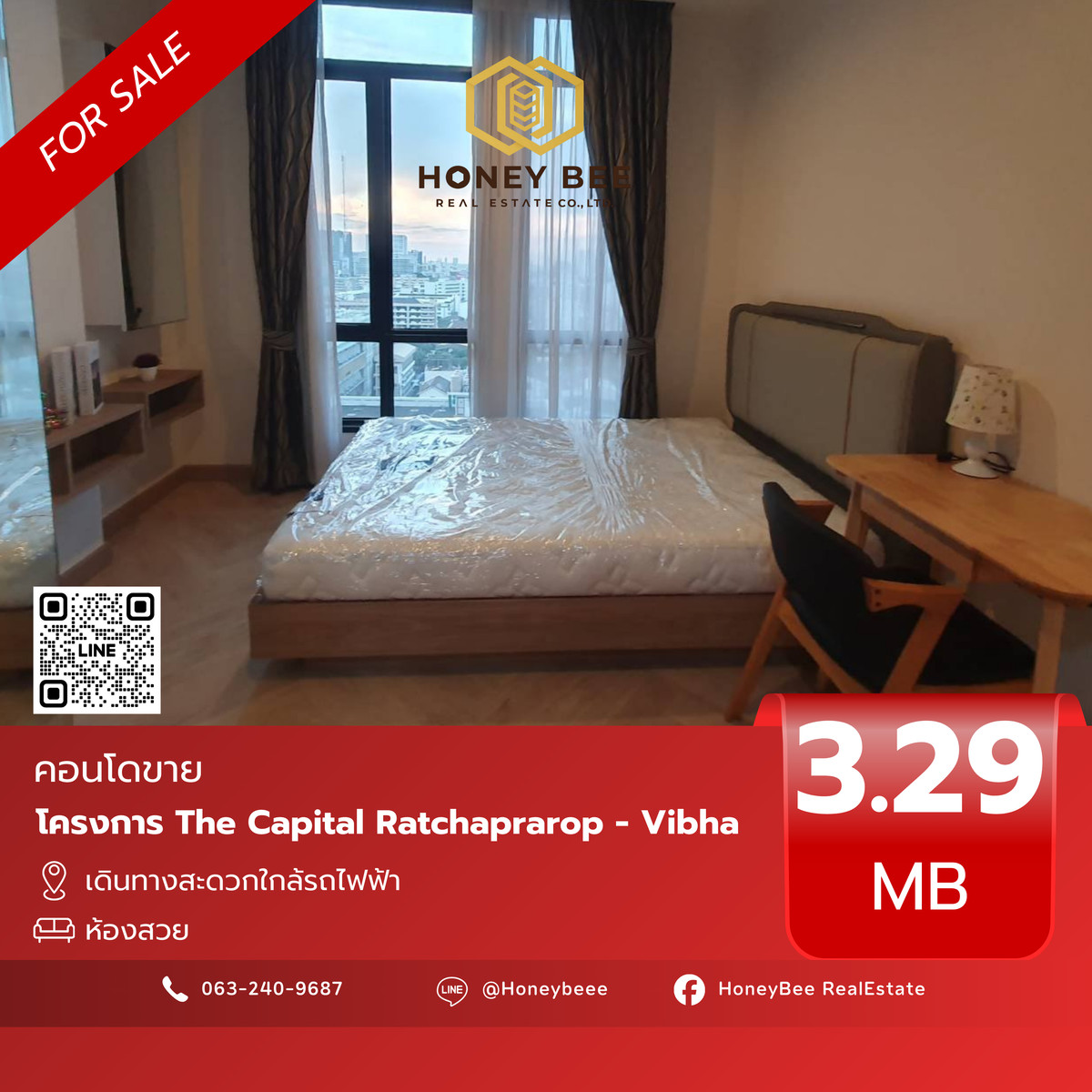For SaleCondoRatchathewi,Phayathai : 📣 [For Sale] Urgent sale!! Condo The Capital Ratchaprarop - Vibha