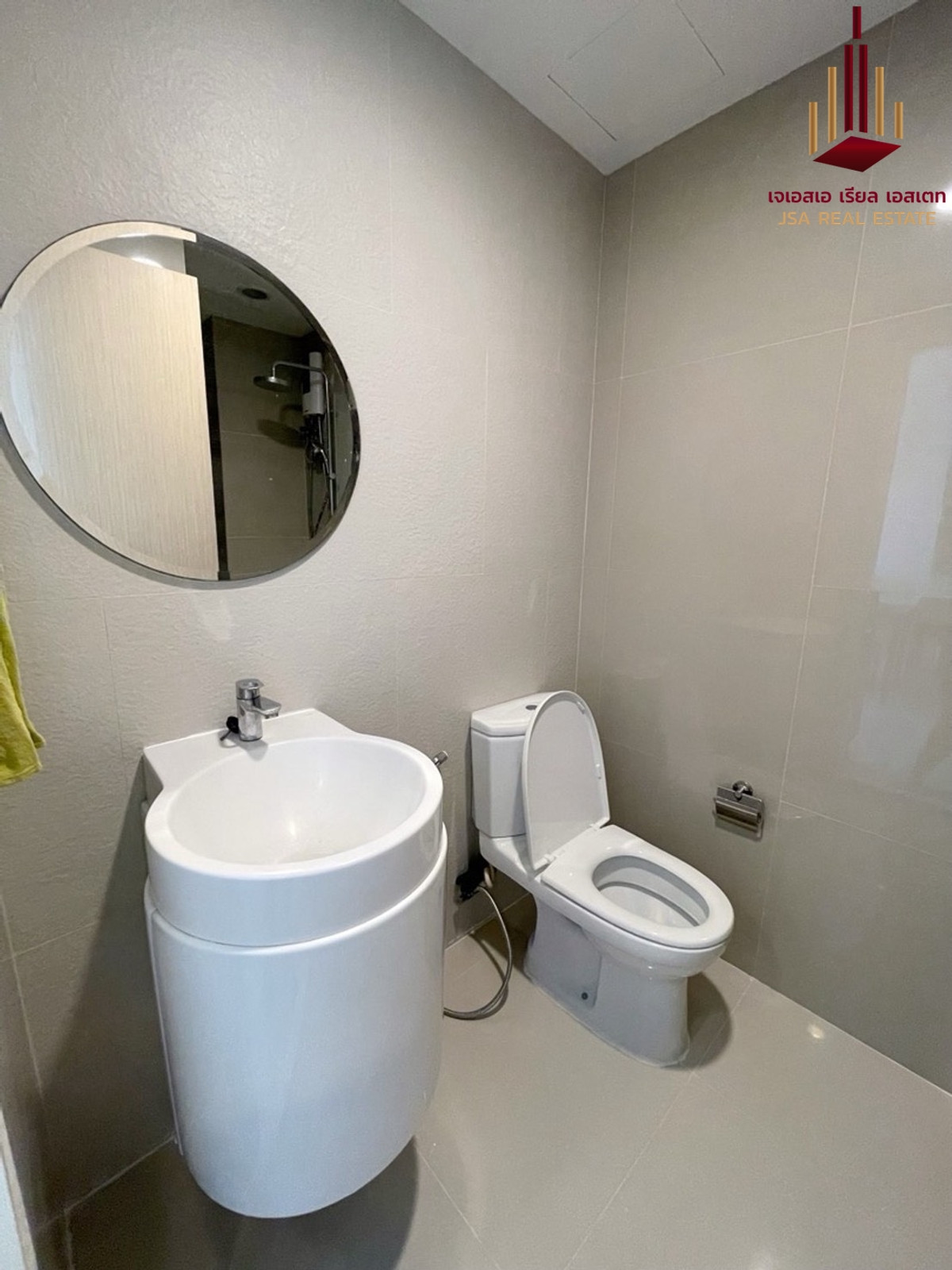 For SaleCondoRama9, Petchburi, RCA : ✨ For Sale: Rhythm Asoke 2 Condo ✨ 💰 Only 3,250,000 THB