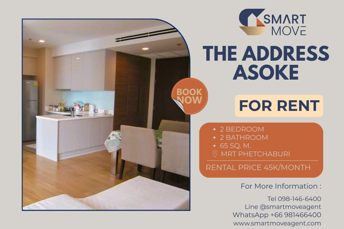 For RentCondoRama9, Petchburi, RCA : 🔥 For Rent !! corner room, Good location, There is a bathtub!! 🔥 Code C20230205574..........The Address Asoke, 2 bedroom, 2 bathroom, furnished, ready to move in📣📣