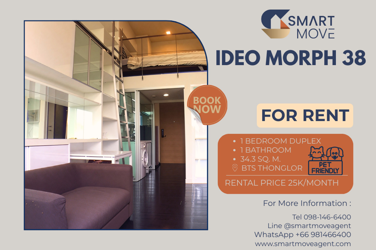 ให้เช่าคอนโดสุขุมวิท อโศก ทองหล่อ : 🔥 สำหรับเช่า !!  เลี้ยงสัตว์ได้, เพดานสูง, ทำเลดี!! 🔥 Code C20221208897..........Ideo Morph 38, 1 ห้องนอน, 1 ห้องน้ำ Duplex, furnished, ready to move in📣📣
