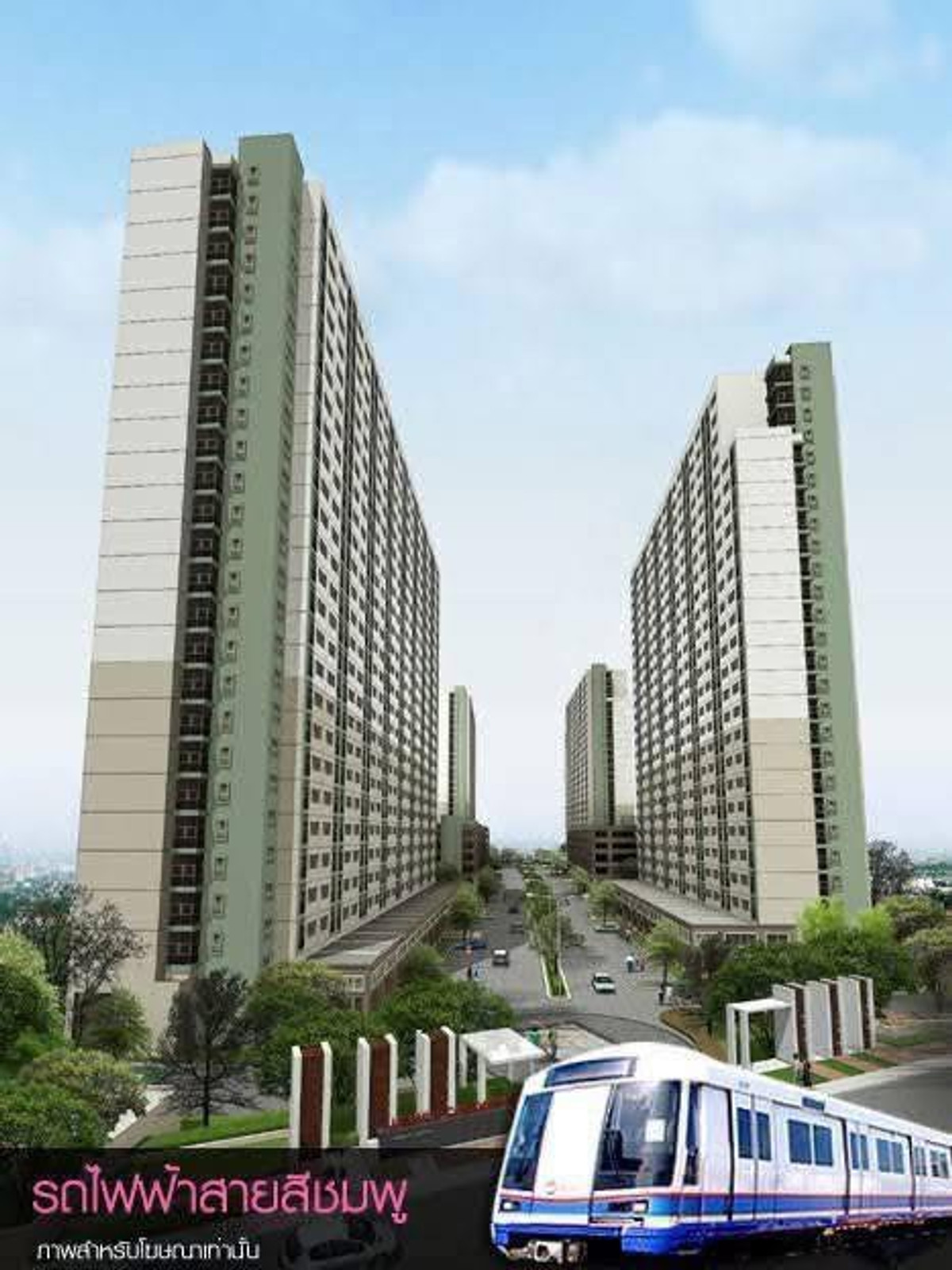 For RentCondoNawamin, Ramindra : 📍 Room for rent ready to move in - Lumpini Condo Town Ramindra KM.8 (Building D, 3rd floor) 🛏️ 23 sq m., fully furnished + complete electrical appliances. With washing machine ✅ Move in now 💰 Rent 6,000 baht/month