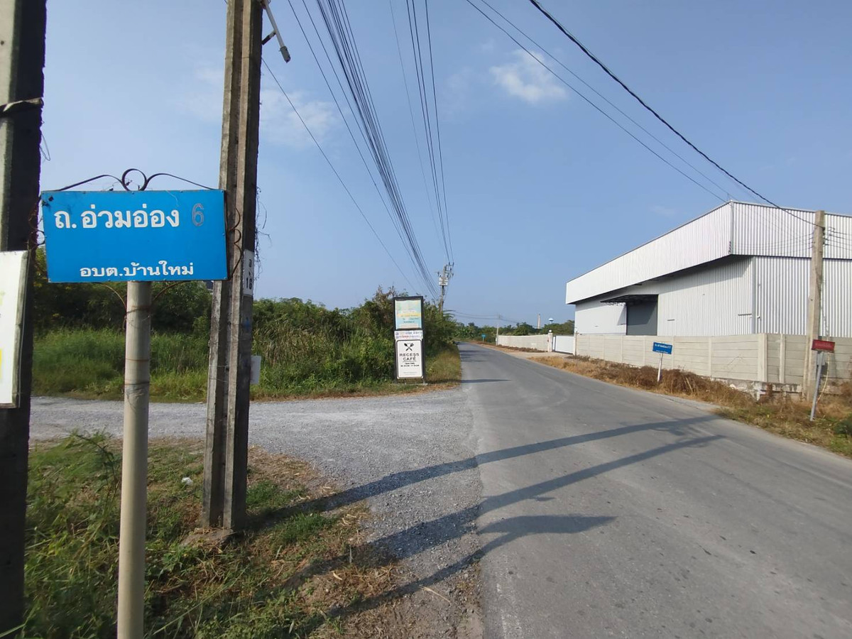 For SaleLandNonthaburi, Bang Yai, Bangbuathong : Land for sale, Soi Uam Ong 6 (Soi Ruam Rit), 448 sq m., Ban Mai Subdistrict, Bang Yai District.