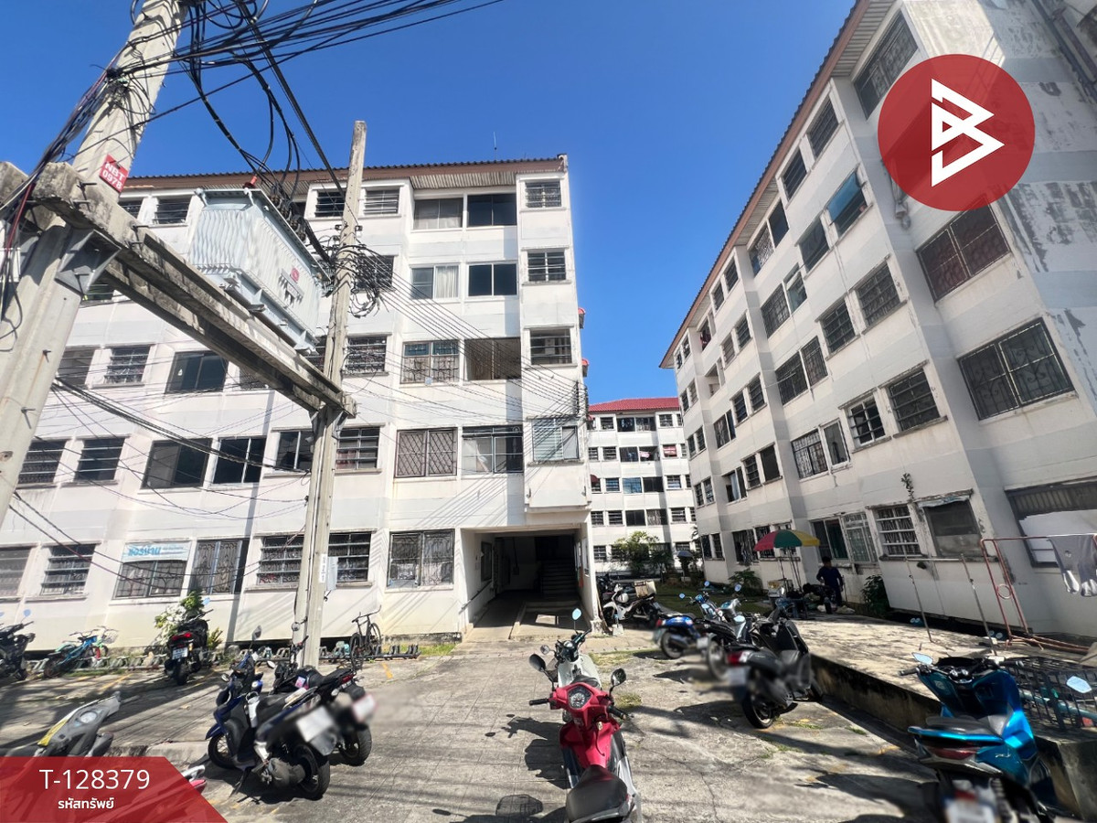 ขายคอนโดนนทบุรี บางใหญ่ บางบัวทอง : ขายด่วนห้องชุด เอื้ออาทรประชานิเวศน์ นนทบุรี