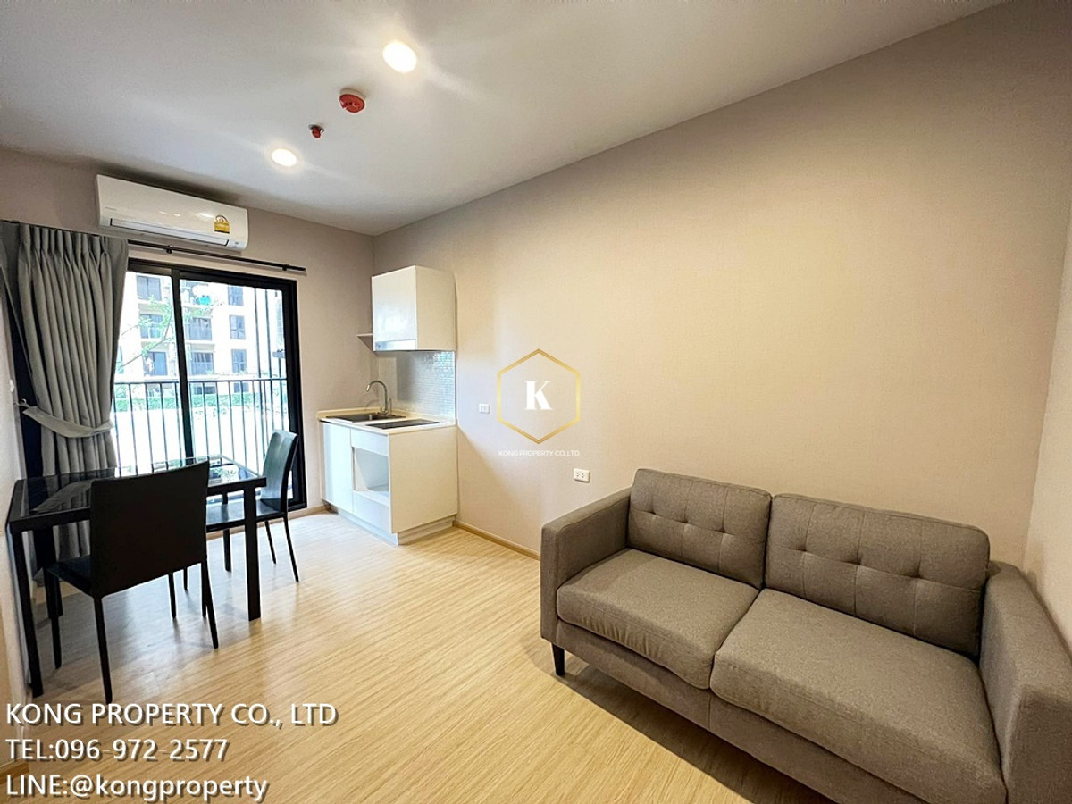 For RentCondoPinklao, Charansanitwong : For rent: Plum Condo Pinklao Station *Room available 4 Jan. 2026*