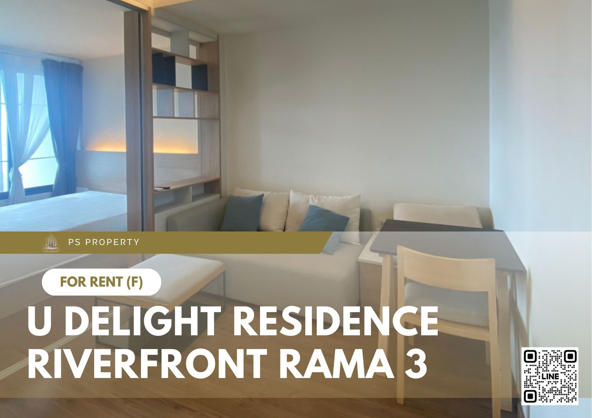 For RentCondoRama3 (Riverside),Satupadit : For rent 📍 U Delight Residence Riverfront Rama 3 📍 Fully furnished and equipped, near BTS Chong Nonsi