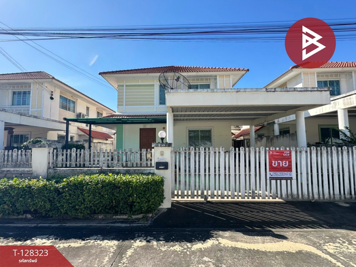 ขายบ้านพัทยา บางแสน ชลบุรี สัตหีบ : ขายบ้านเดี่ยว หมู่บ้านเพลินวิวทิวเขา ศรีราชา ชลบุรี