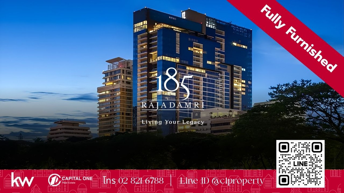 ขายคอนโดวิทยุ ชิดลม หลังสวน : ขายคอนโด - 185 Rajadamri ห้อง 4-Bedroom 🌳 พร้อมส่วนลด 20 ล้านบาท! 