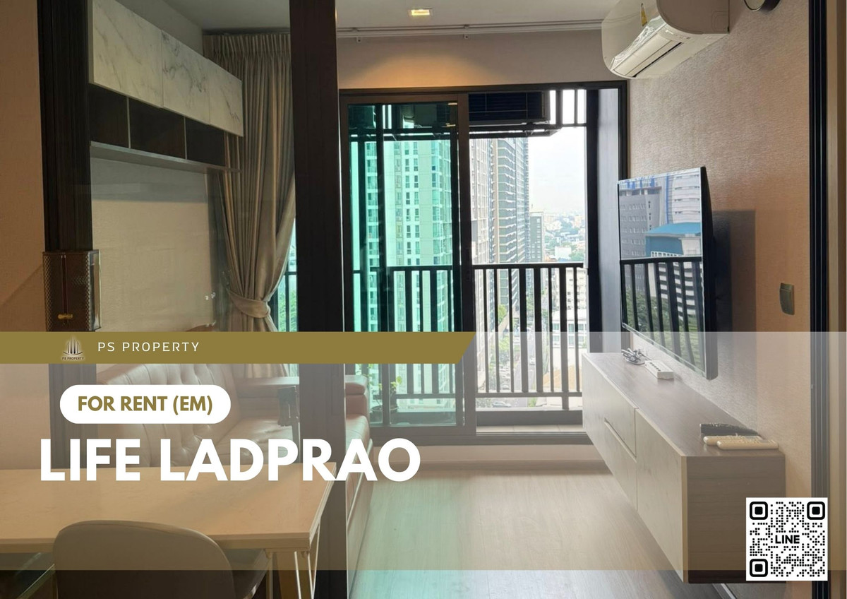 ให้เช่าคอนโดลาดพร้าว เซ็นทรัลลาดพร้าว : ให้เช่า 🔥 Life Ladprao 🔥 ใกล้ BTS ห้าแยกลาดพร้าว เฟอร์นิเจอร์ และ เครื่องใช้ไฟฟ้าครบ 
