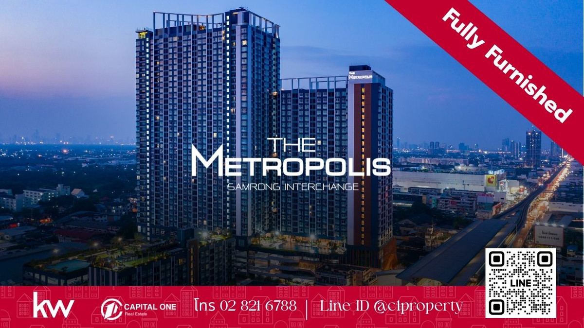 ให้เช่าคอนโดสมุทรปราการ สำโรง : 🔥 ปล่อยเช่าคอนโด ทำเลทอง ติด BTS สำโรง ✅ ขนาด: 35 ตร.ม