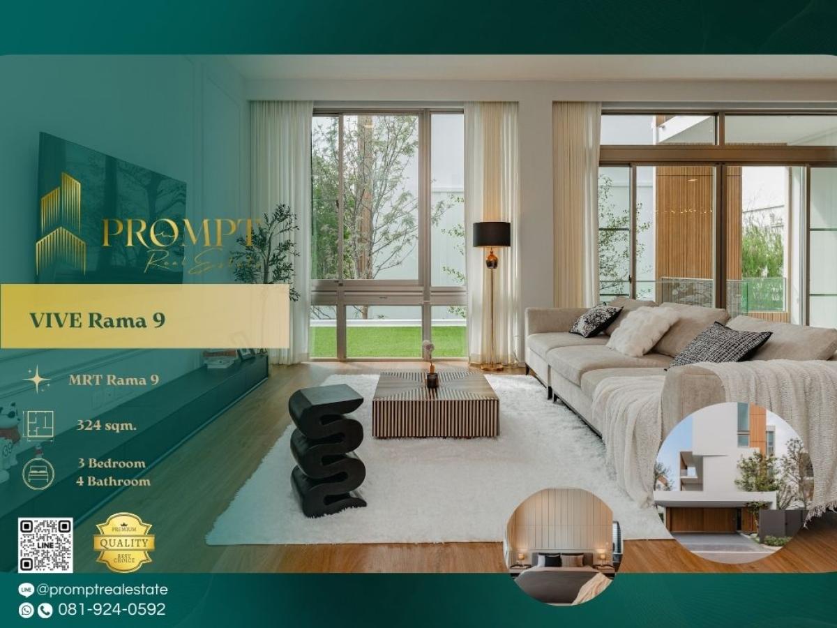 For RentHousePattanakan, Srinakarin : UV01886 - VIVE Rama 9 :  วีเว่ พระราม 9 - #Rama9 #MRTRama9 #KrungthepKreetha

A premium low-density residence in the Rama 9 corridor offering exceptional privacy, seamless access to leading international schools and lifestyle destinations in Krungthep Kre
