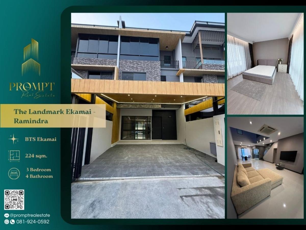 ให้เช่าบ้านเกษตร นวมินทร์ ลาดปลาเค้า : ST13711 - The Landmark Ekamai - Ramindra :  เดอะ แลนด์มาร์ค เอกมัย - รามอินทรา - #EkamaiRamindra #InternationalSchool(SISB/TCIS/Concordian) #Ramindra

A premium low-density residence along the Ekamai–Ramindra corridor offering excellent access to leading
