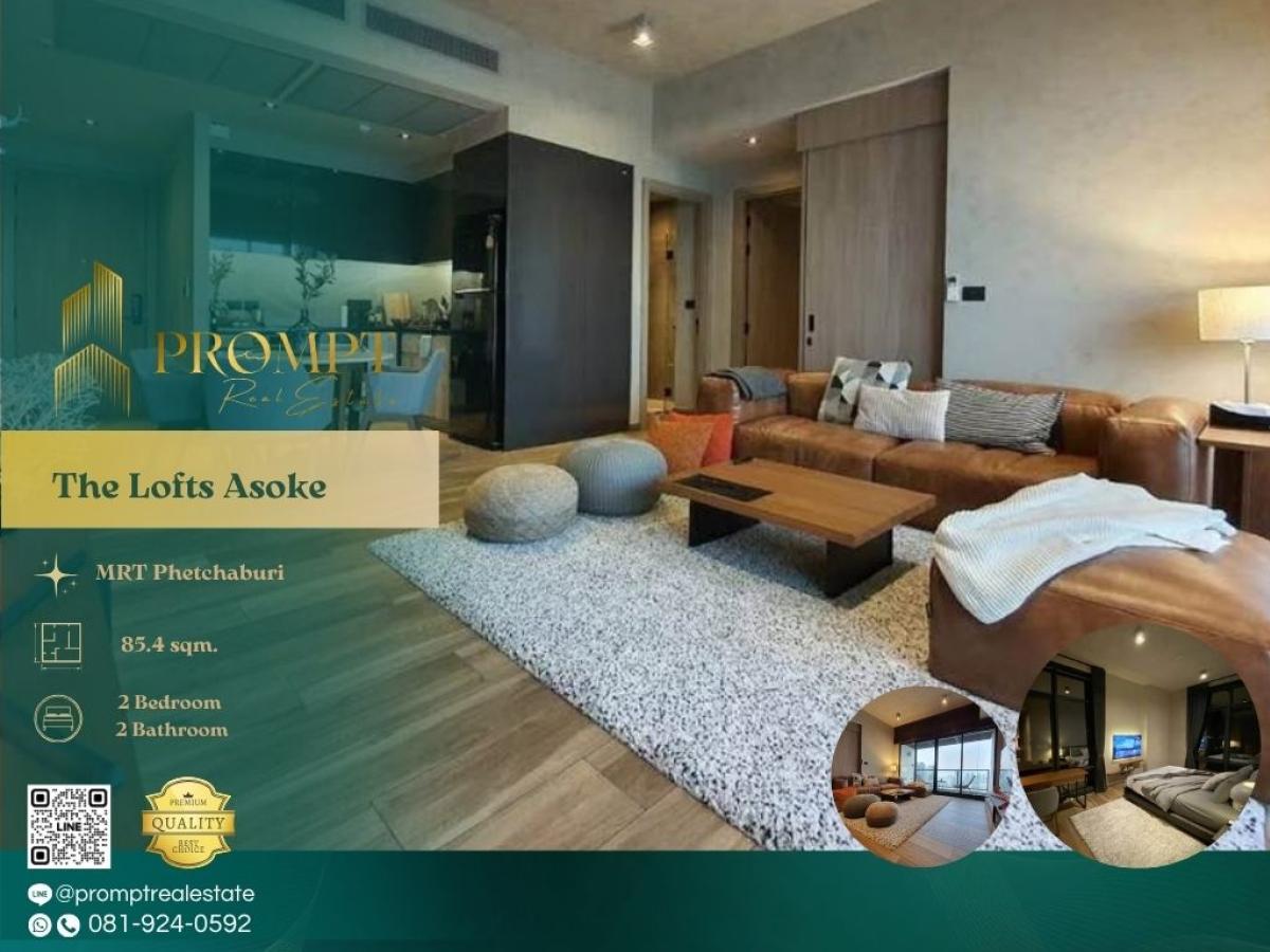 ให้เช่าคอนโดสุขุมวิท อโศก ทองหล่อ : ST13667 - The Lofts Asoke  :  เดอะ ลอฟท์ อโศก - #SrinakharinwirotUniversity #MRTPhetchaburi #Asoke

A premium high-rise residence in the Asoke–Phetchaburi corridor offering seamless access to MRT Phetchaburi and ARL Makkasan, with close proximity to Srina