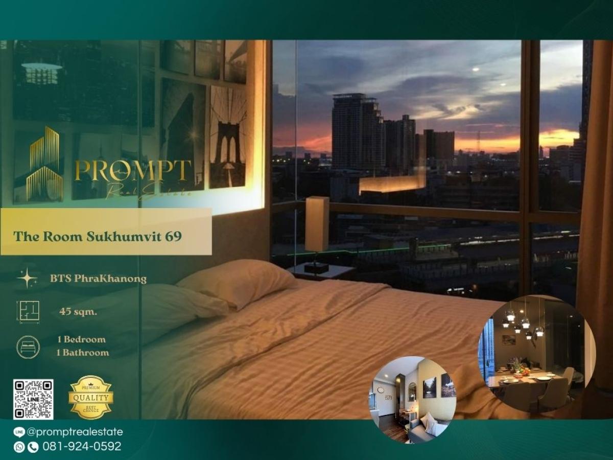 ให้เช่าคอนโดอ่อนนุช อุดมสุข : ST12997 - The Room Sukhumvit 69 :  เดอะ รูม สุขุมวิท 69 :  -