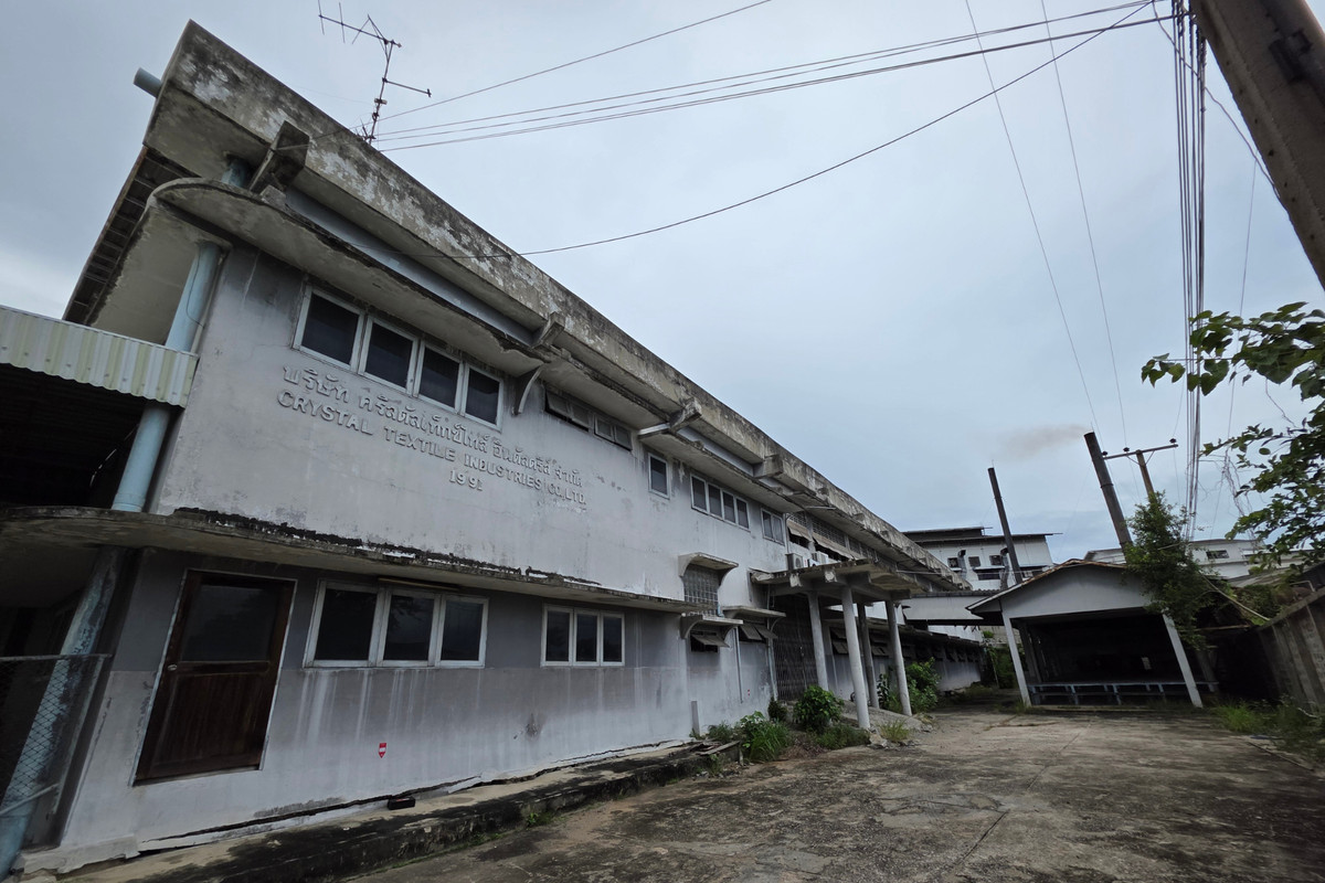 ขายโรงงานราษฎร์บูรณะ สุขสวัสดิ์ : ขายที่ดินพร้อมอาคารโรงงาน สุขสวัสดิ์ 84 พื้นที่สีม่วง พร้อมใบอนุญาต รง.4