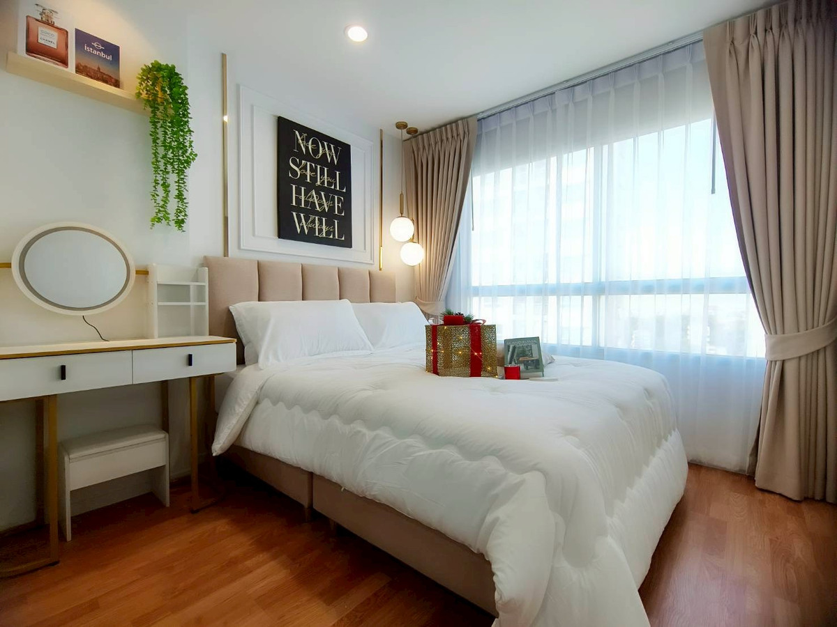 ขายคอนโดนวมินทร์ รามอินทรา : ลุมพินี ศรีบูรพา ห้องแต่งสวย ฟรีโอน!