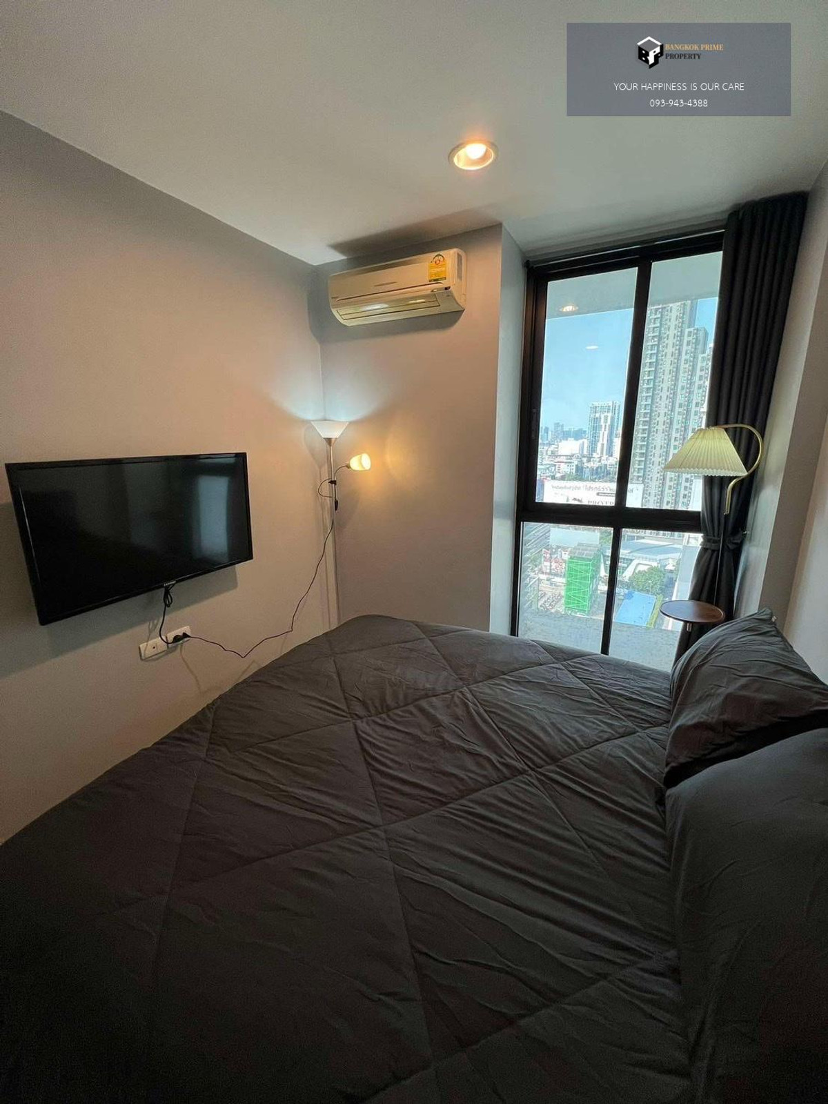 ขายคอนโดรัชดา ห้วยขวาง : Ideo Ratchada Huaikwang | 🚝ใกล้ MRTห้วยขวาง #2025120413325