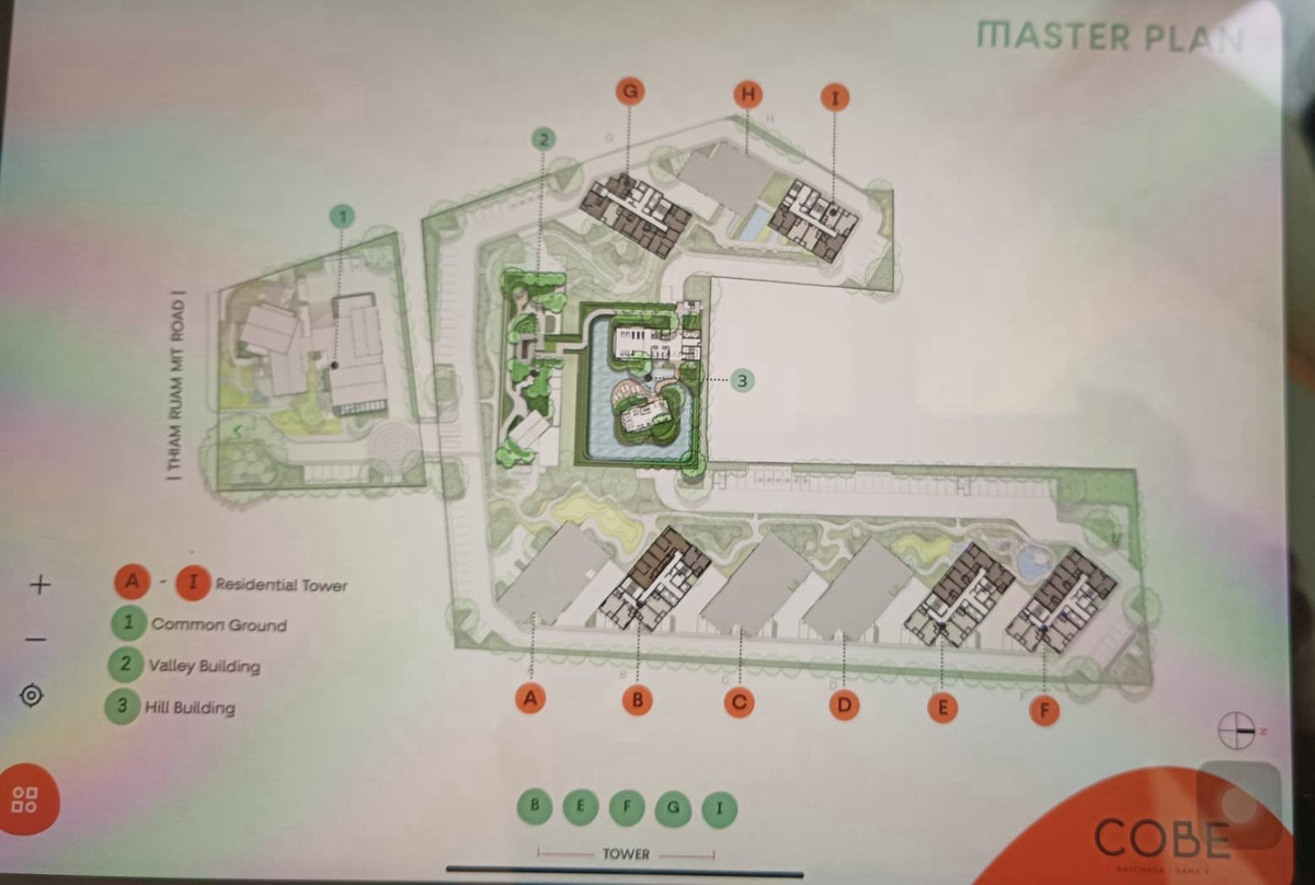 For SaleCondoRama9, Petchburi, RCA : Selling down payment COBE Ratchada - Rama 9 of SC ASSET. B Building Chun 6