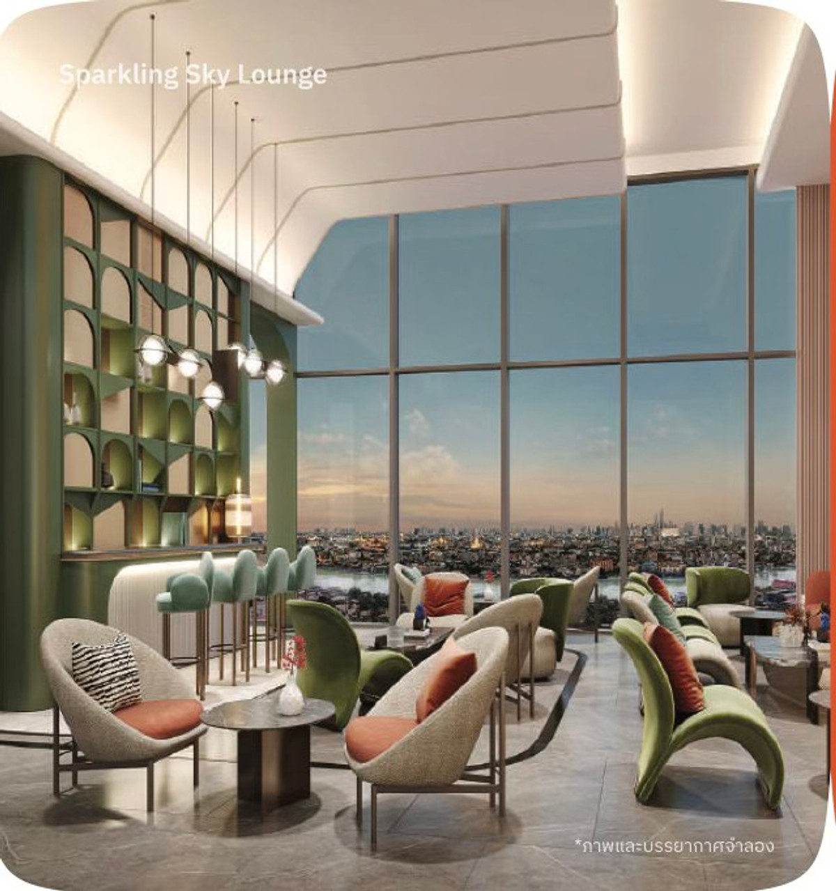 ขายคอนโดปิ่นเกล้า จรัญสนิทวงศ์ : ราคาดีที่สุด 𝐂𝐡𝐚𝐩𝐭𝐞𝐫 วัน สปาร์ค จรัญ⭐️ 𝟮 ห้องนอนใหญ่ 𝟓𝟓 ตรม.เลือกห้องสวยก่อนใคร พร้อมรับโปรโมชั่นสุด 𝐄𝐱𝐜𝐥𝐮𝐬𝐢𝐯𝐞 ล็อกให้ทุกดีลโทร📱𝟬𝟵𝟮-𝟴𝟬𝟴-𝟴𝟴𝟵𝟵