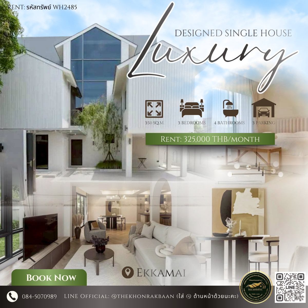For RentHouseSukhumvit, Asoke, Thonglor : RENT: Property Code WH2485🏡 Luxury design detached house, 350 sq m, near Ekkamai — corner house, maximum privacy.