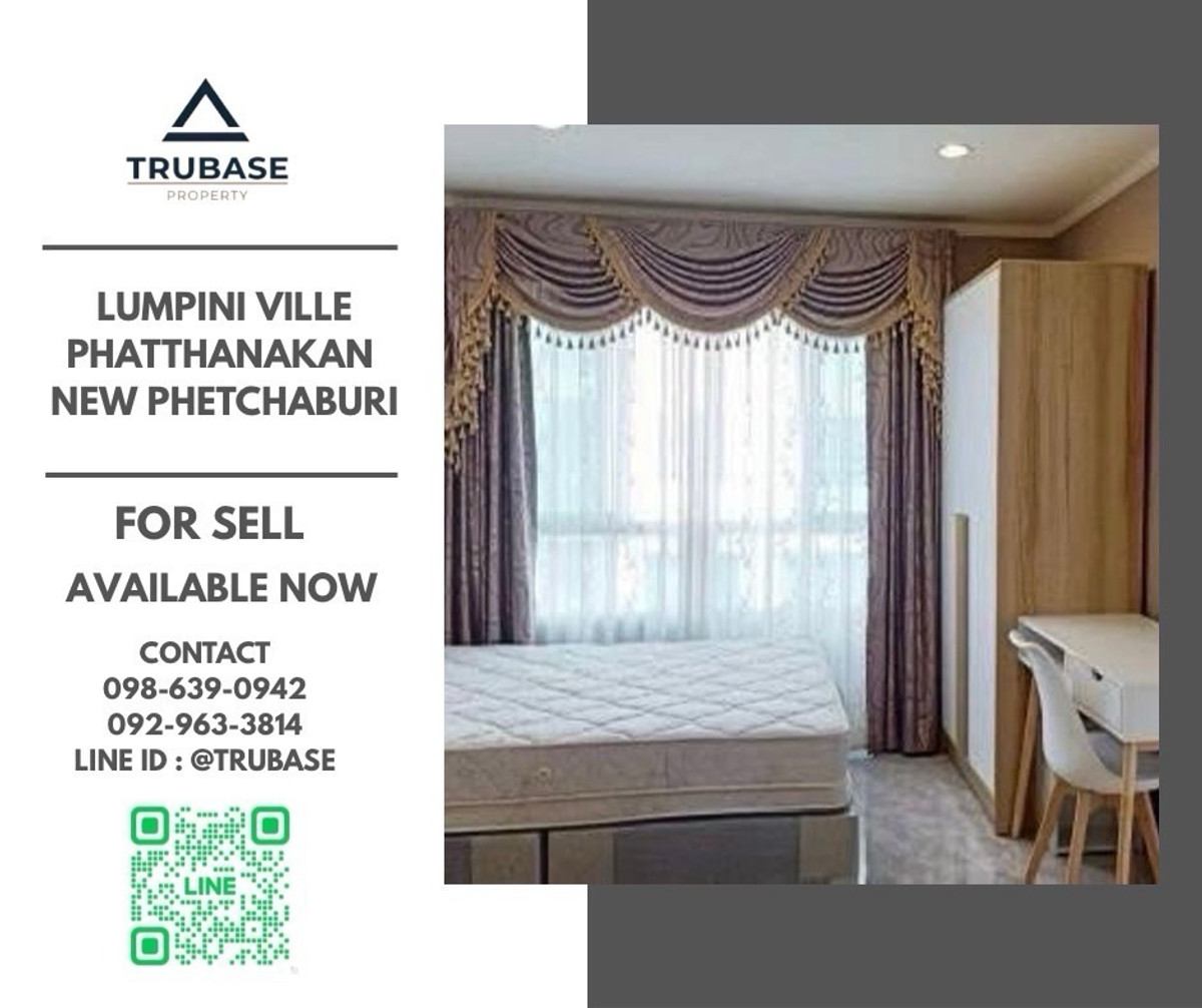 For SaleCondoPattanakan, Srinakarin : 📍 Condo for sale Lumpini Ville Pattanakarn - New Phetchaburi✨ near Airport Link Ramkhamhaeng, very easy travel into the city.