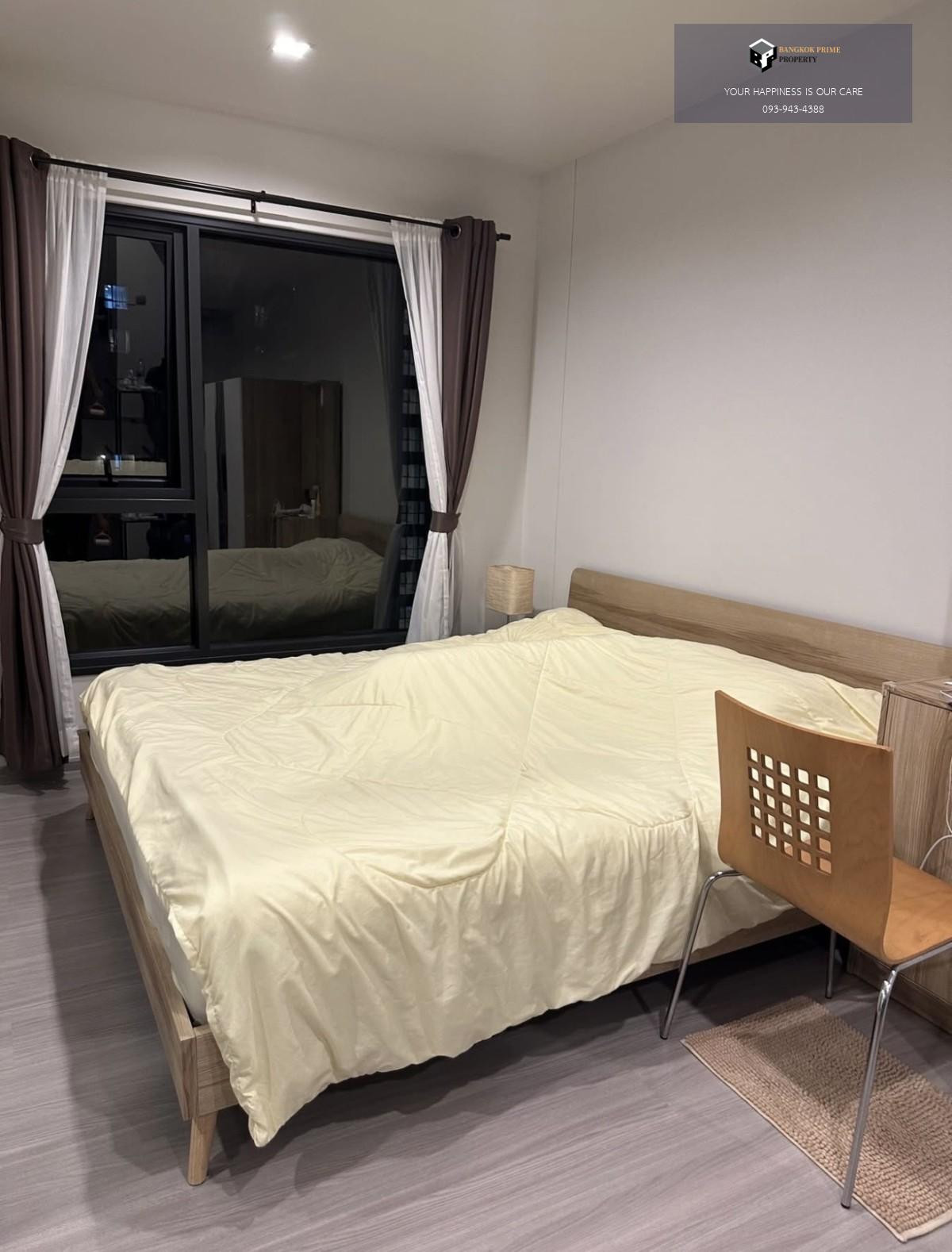 ให้เช่าคอนโดพระราม 9 เพชรบุรีตัดใหม่ RCA : Life Asoke Hype | 🚝ใกล้ MRTพระราม9 #2025120313304