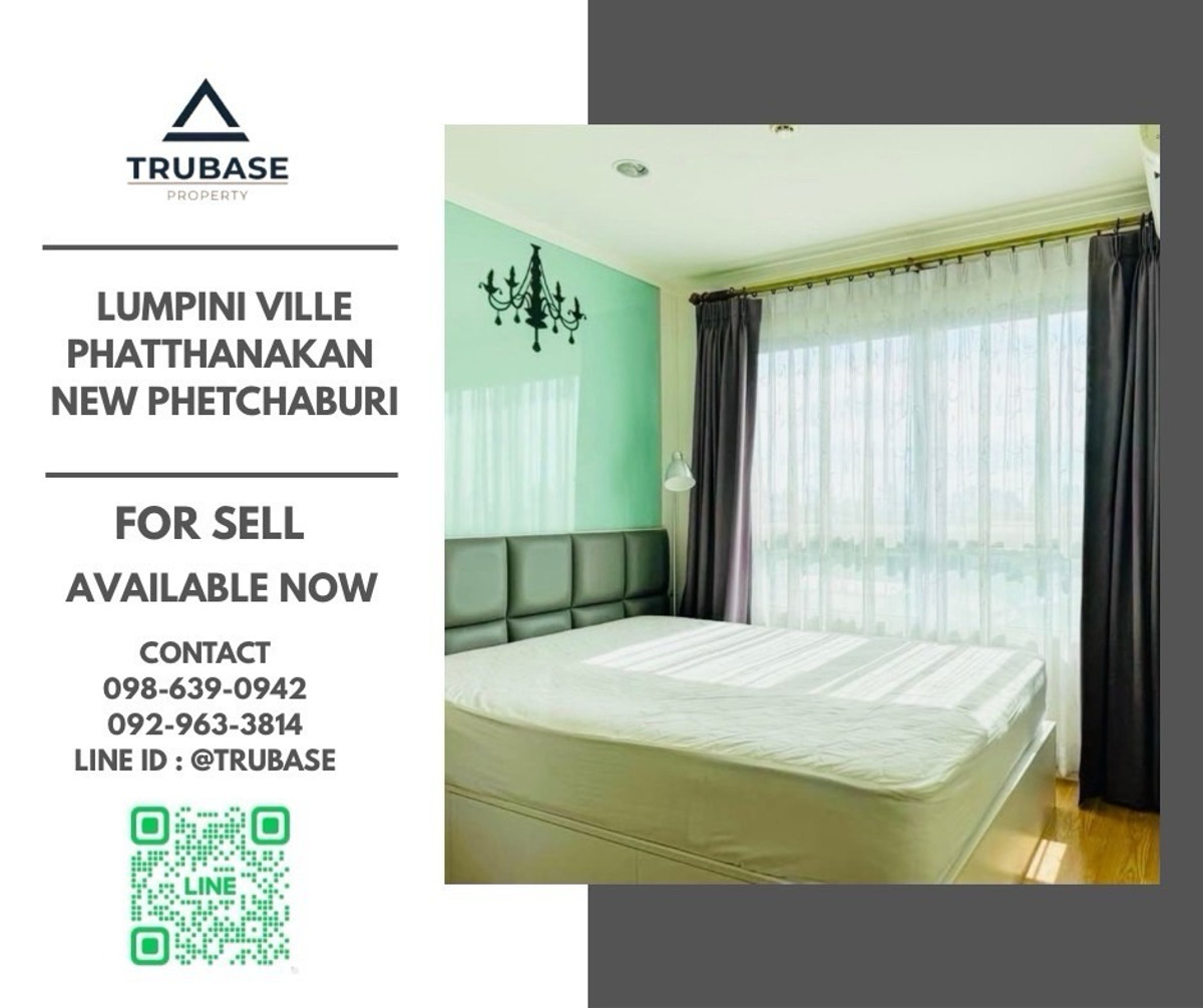For SaleCondoPattanakan, Srinakarin : 📍Condo for sale Lumpini Ville Pattanakarn - New Phetchaburi✨ near Airport Link Ramkhamhaeng, very easy travel into the city.
