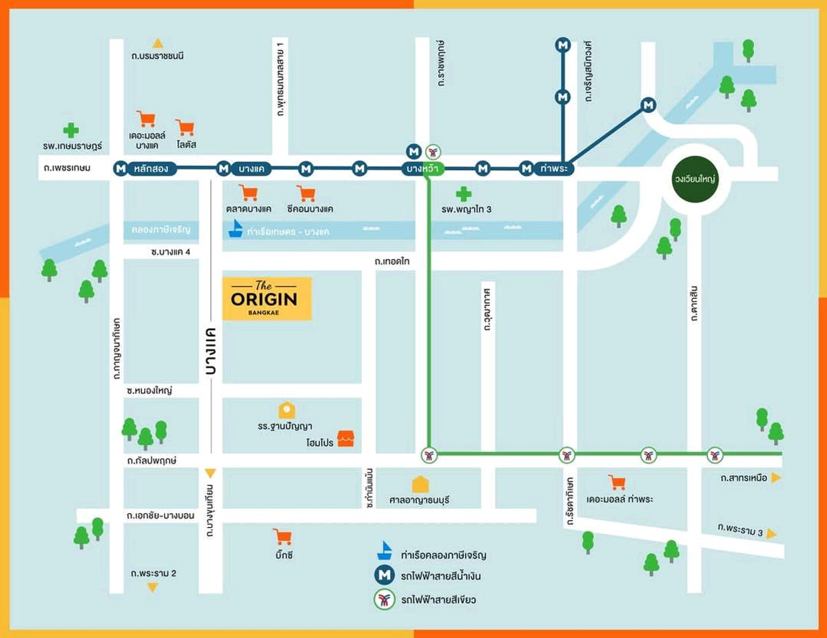 ขายดาวน์คอนโดบางแค เพชรเกษม : 💰 ดีลนักลงทุนของจริง! ส่วนต่างทันที 270,000 บาทขายใบจองเพียง 119,000 บาท เท่านั้น