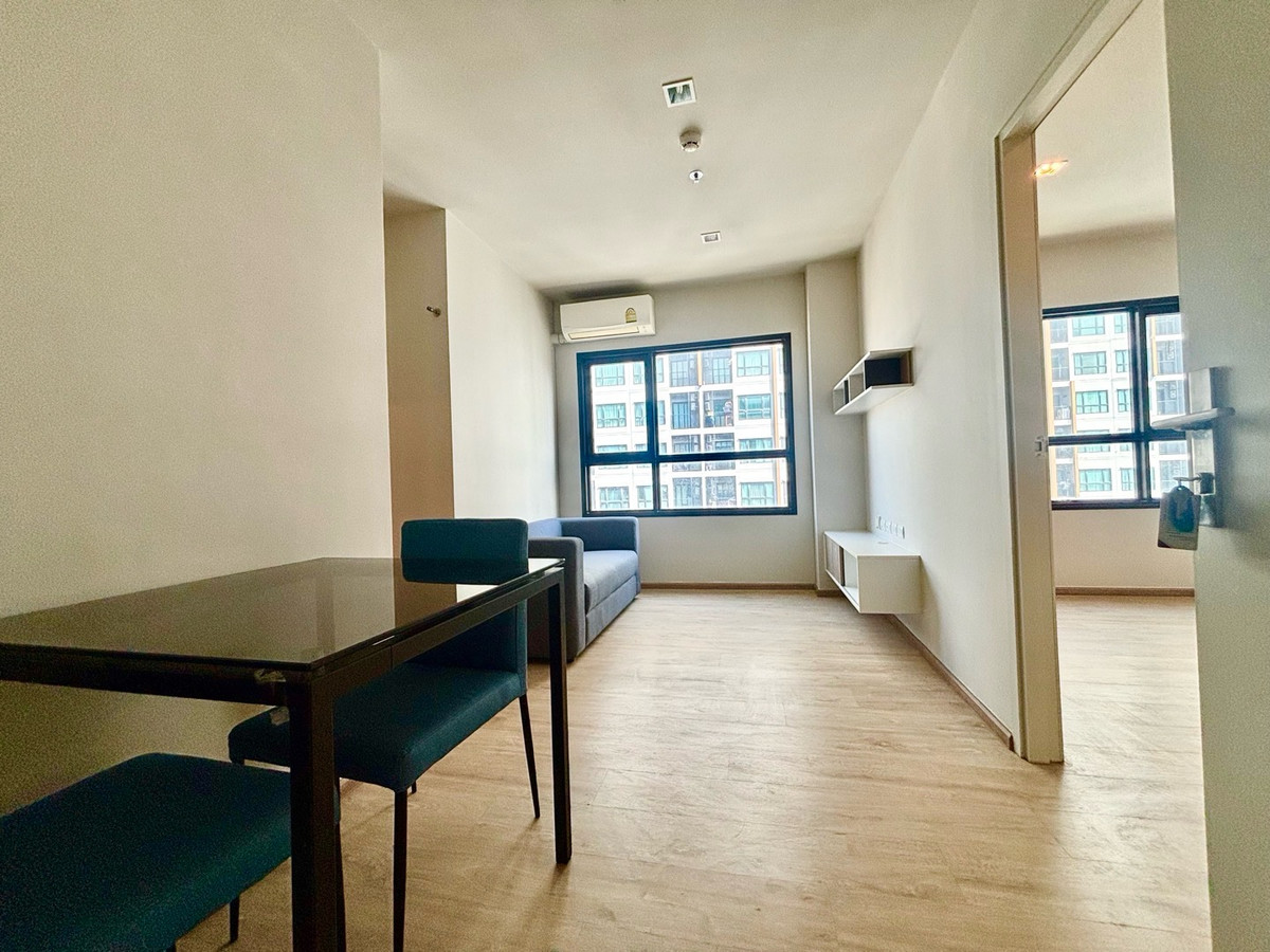 คอนโดขอนแก่น : ขาย/เช่า เอสเซ็นท์คอนโด