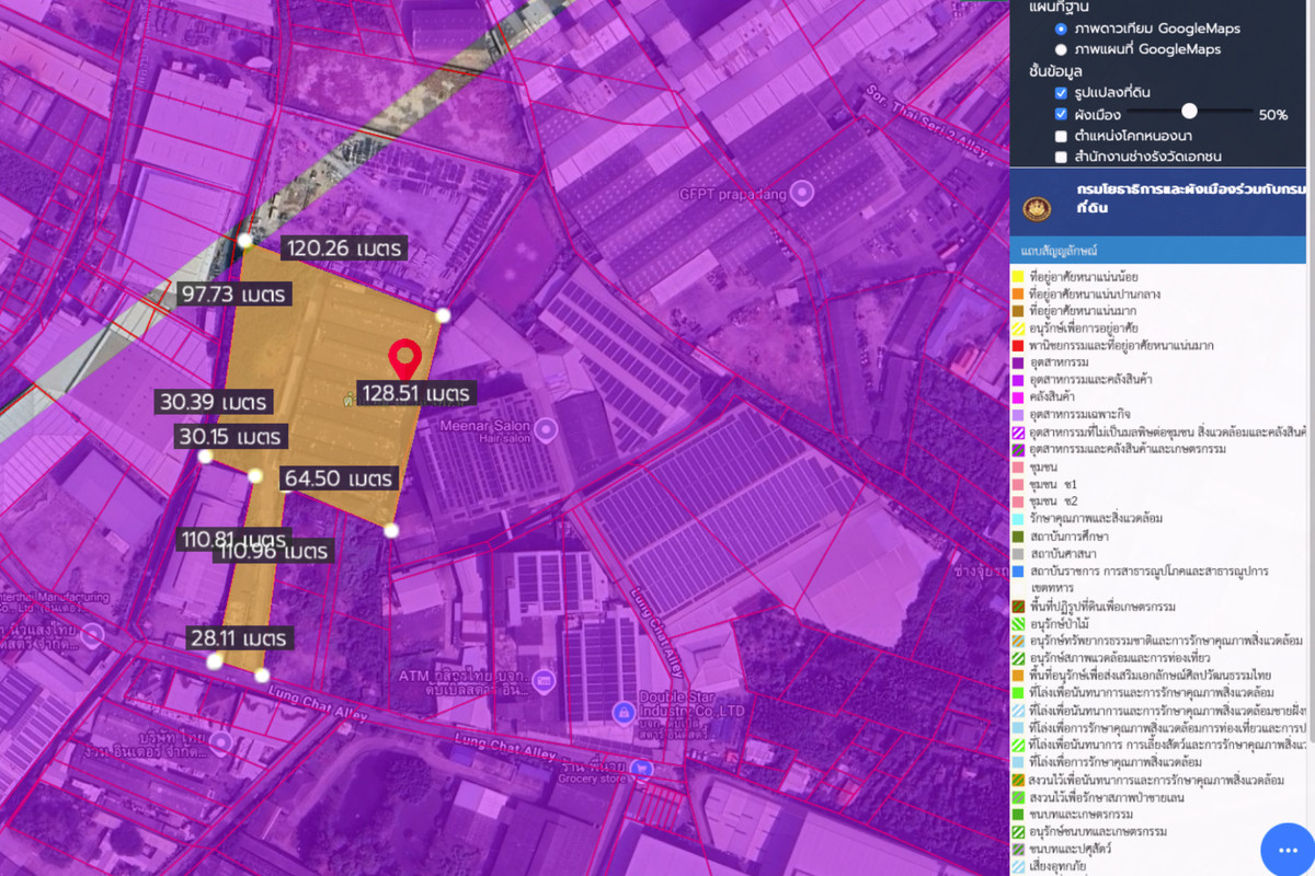 For SaleFactoryRathburana, Suksawat : Industrial land with factory buildings for sale at Suksawat 84 Purple zone with Ror Ngor 4 license