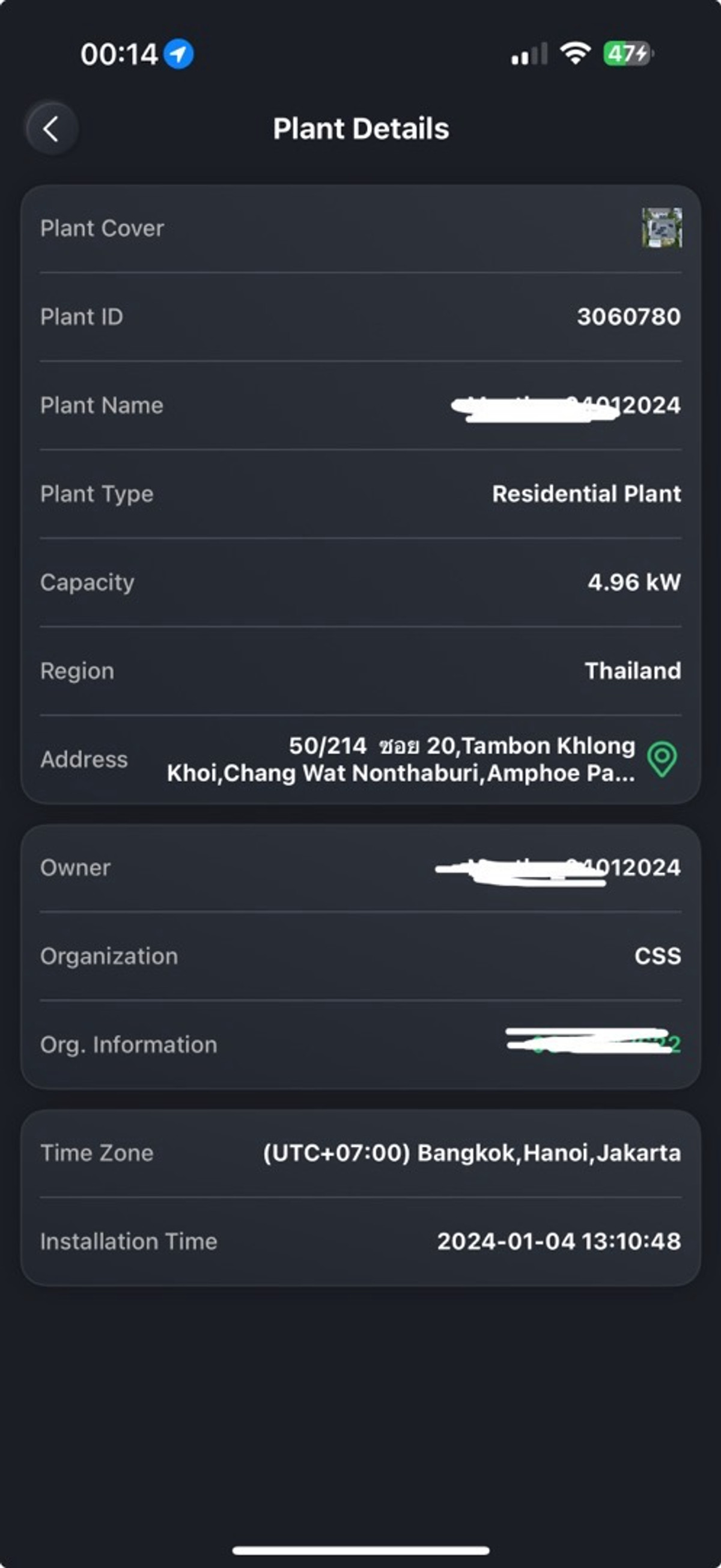 For SaleHouseChaengwatana, Muangthong : Single house for sale, Venue Flow Chaengwattana.