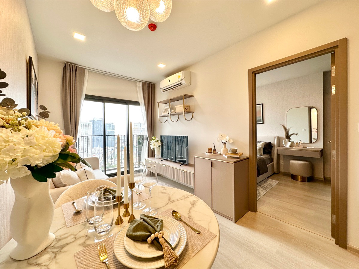 ขายคอนโดลาดพร้าว เซ็นทรัลลาดพร้าว : 🎁 ดีลดีสิ้นปี! คอนโดใหม่ ในราคาดีที่สุด!  ฟรี! ค่าโอน+ส่วนกลาง 1 ปี!