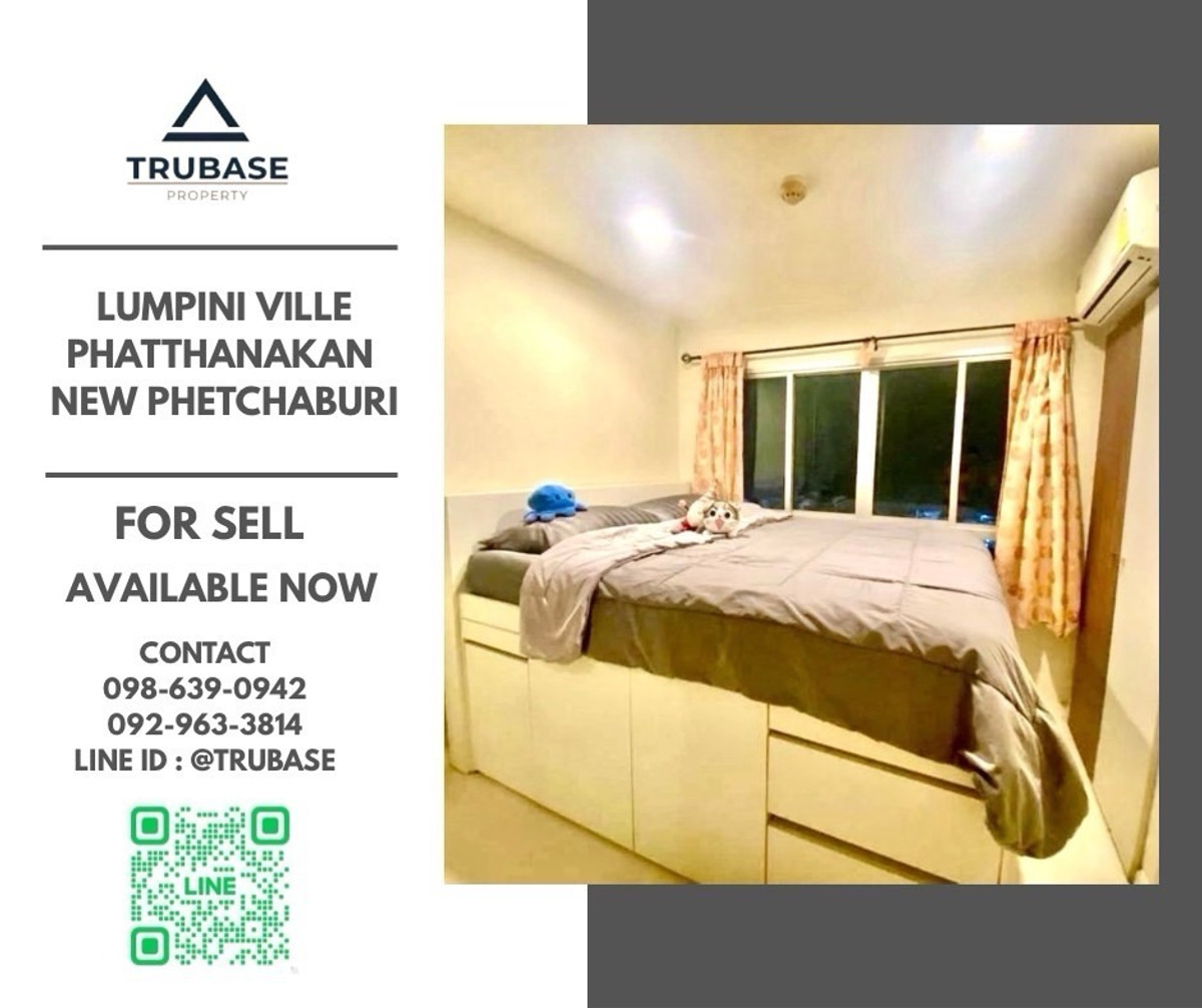 For SaleCondoPattanakan, Srinakarin : 📍 Condo for sale Lumpini Ville Pattanakarn - New Phetchaburi✨ near Airport Link Ramkhamhaeng, very easy travel into the city.