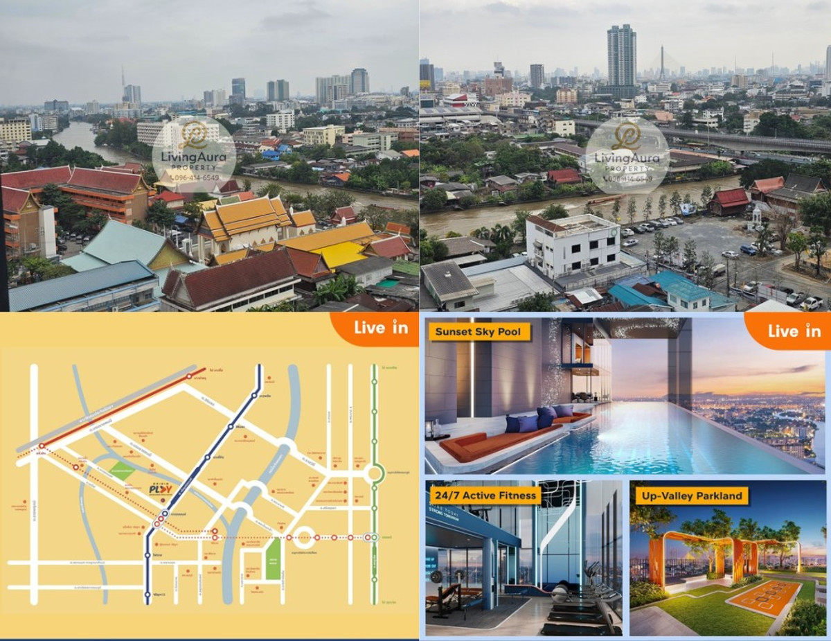 ขายดาวน์คอนโดปิ่นเกล้า จรัญสนิทวงศ์ : 🔥🔥 THE PERFECT SANCTUARY: ที่สุดแห่งสุนทรียภาพและความปลอดภัย (Safe & Secure Masterpiece) 🔥🔥  ห้องมุม 1407 "Golden Height Canal View" เทควิวสายน้ำและวัดเก่าแก่แบบพาโนรามา (Unblocked Forever)  ผสาน "ความร่มเย็น" สู่ "ความอุ่นใจ&