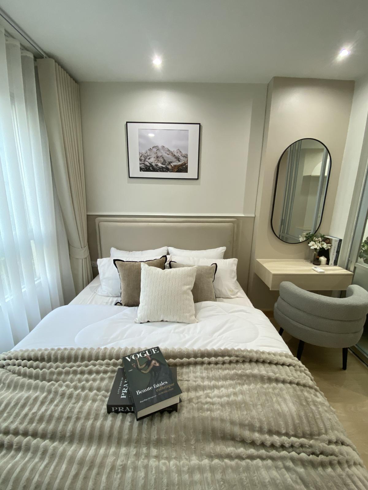 For SaleCondoPattanakan, Srinakarin : 1.559 MTHB. size 26 sq.m. Fl3 1 bed 1 bath  the best deal for Condo Lumpini Ville On Nut - Phatthanakan