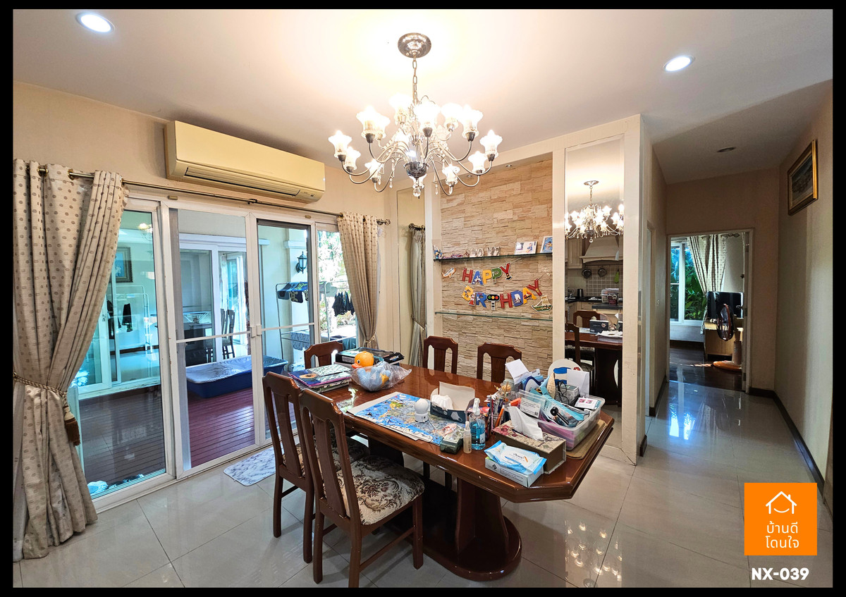 ขายบ้านนวมินทร์ รามอินทรา : ขายบ้านเดี่ยวลัดดารมย์ วัชรพล-รัตนโกสินทร์ ถูกสุดในโครงการ