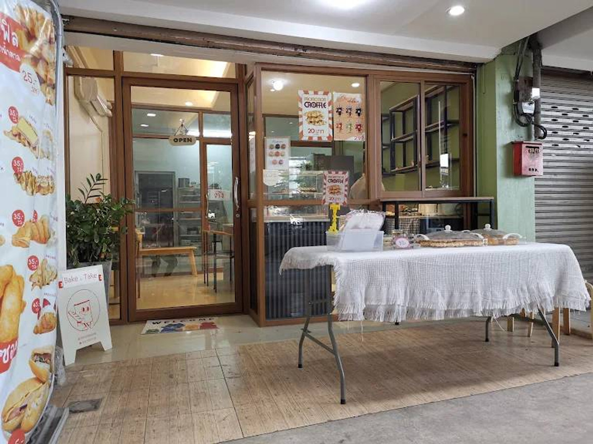 For RentShop HouseChaengwatana, Muangthong : 💥CP-9631💥 Shop location for rent, next to MRT Pink Line entrance. 👉Add Line @fastcondo