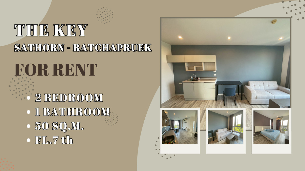 คอนโดท่าพระ ตลาดพลู วุฒากาศ : 💥 ห้องว่างพร้อมอยู่ The Key Sathorn - Ratchapruek ราคานี้ไม่ควรพลาด 📍ใกล้ รถไฟฟ้า ครบครันด้วยสิ่งอำนวยความสะดวก