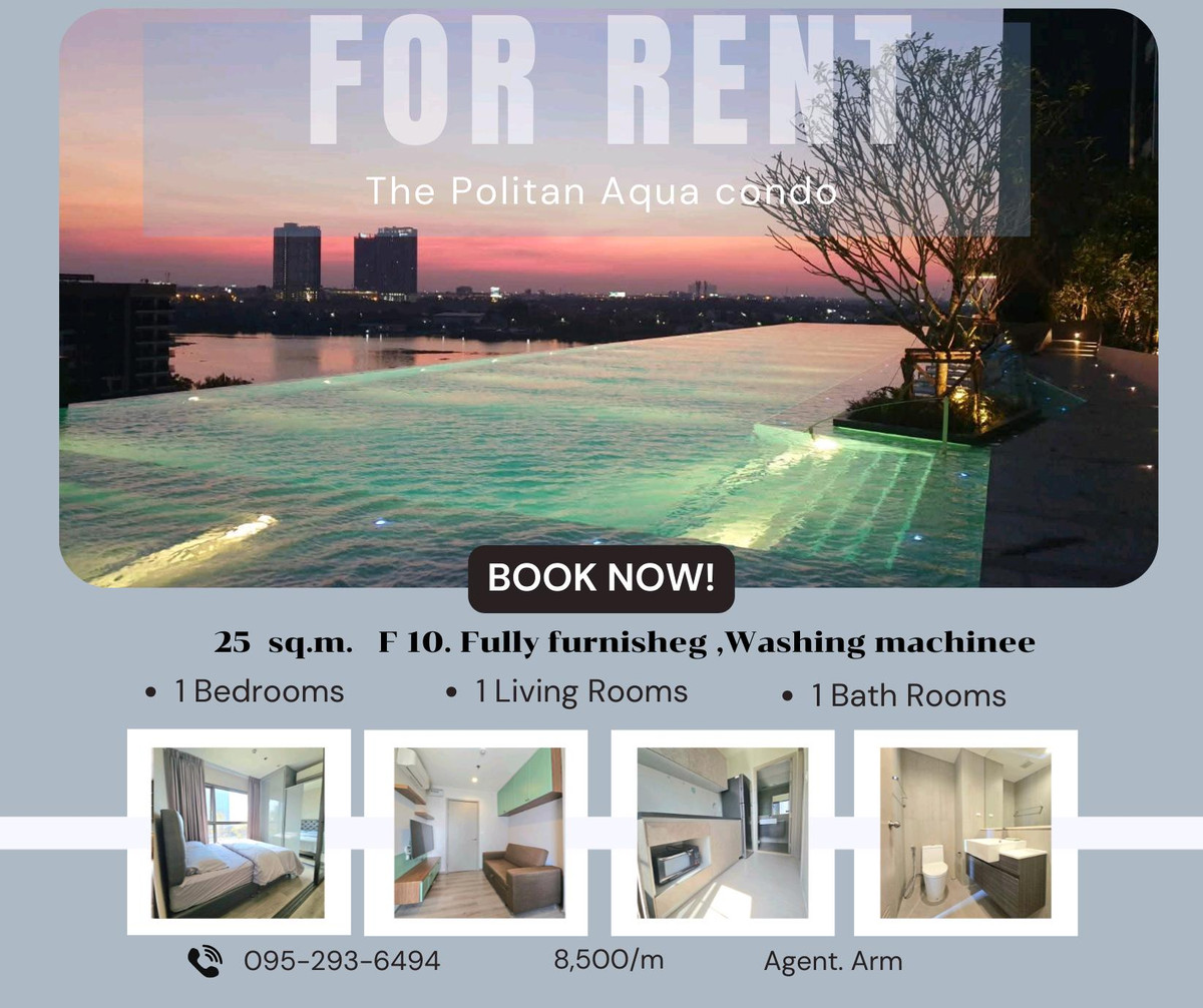 For RentCondoRattanathibet, Sanambinna : The Politan Aqua for rent, fully built-in room, ready to move in, has a washing machine, minimum 6 month contract, price as specified.
