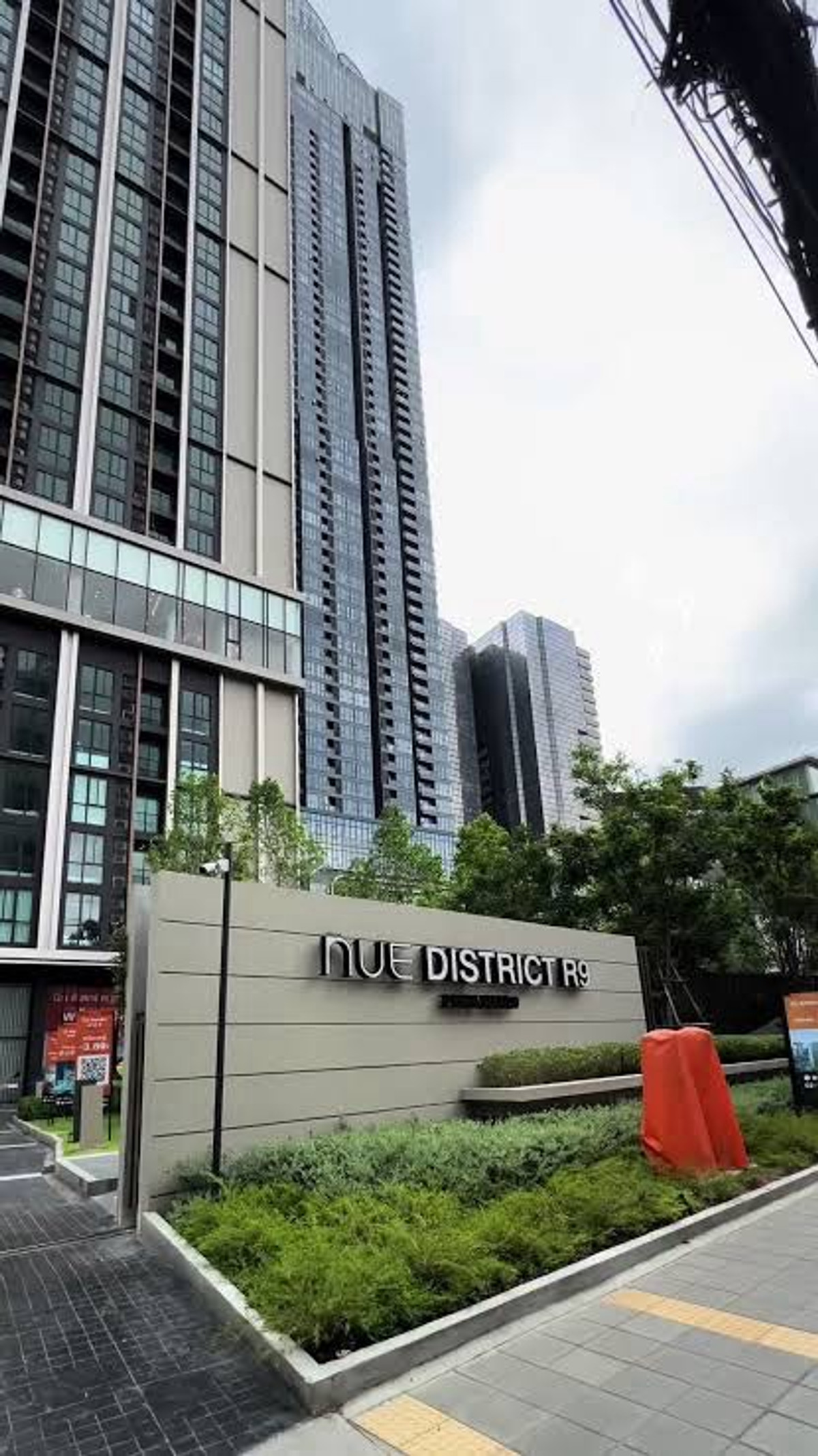 ขายดาวน์คอนโดพระราม 9 เพชรบุรีตัดใหม่ RCA : 🔥HotDeal 3.1Mb ตึกฮอตที่สุด NueDistrictR9 ทำเลCBD แยกพระราม9 ติดเซ็นทรัล /📞092-6289149