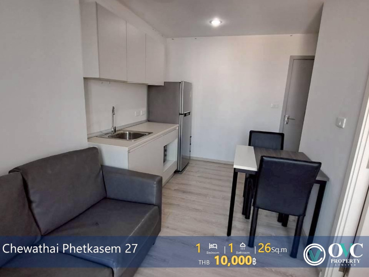 For RentCondoBang kae, Phetkasem : Ready for rent @ Chewathai Phetkasem 27