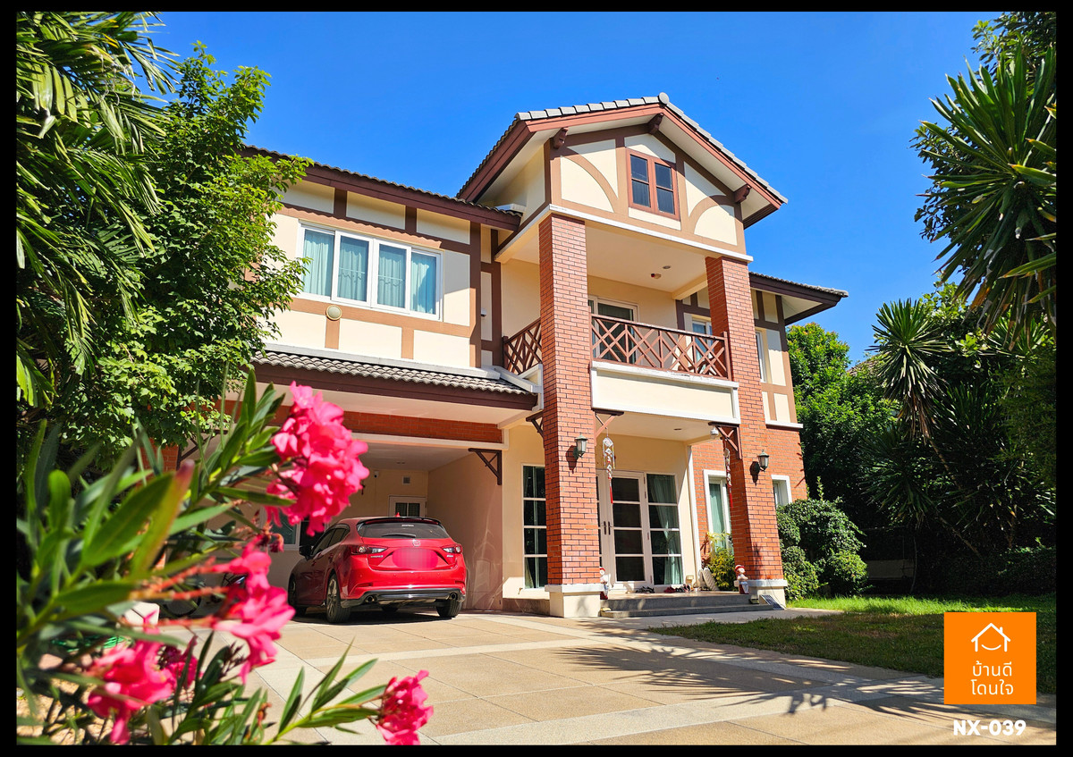 ขายบ้านนวมินทร์ รามอินทรา : ขายบ้านเดี่ยวลัดดารมย์ วัชรพล-รัตนโกสินทร์ ถูกสุดในโครงการ