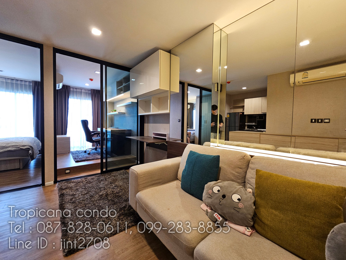 ขายคอนโดสมุทรปราการ สำโรง : 🏢 ขายคอนโด Tropicana @BTS Erawan (Low-rise➡️Earthquake proof) 📍ชั้น 7 💰 ราคาเพียง 1.95 ล้านบาท