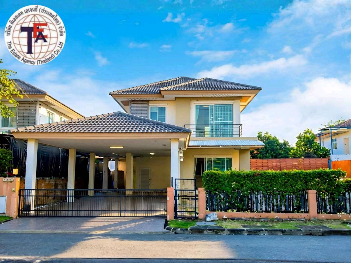 ขายบ้านนวมินทร์ รามอินทรา : ขายบ้านเดี่ยว 2 ชั้น หมู่บ้านฮาบิเทีย ปัญญาอินทรา รพ.สินแพทย์ รพ.นพรัตน์ วงแหวนรอบนอก รถไฟฟ้าสีชมพ ูวัดพระยาสุเรนทร์ ซาฟารีเวิลด์ แฟชั่นไอส์แลนด ์หทัยราษฎร ์หทัยมิตร รร.สาทิตพัฒนา รร.บางชัน เลียบคลองสอง คู้บอน รามอินทรา