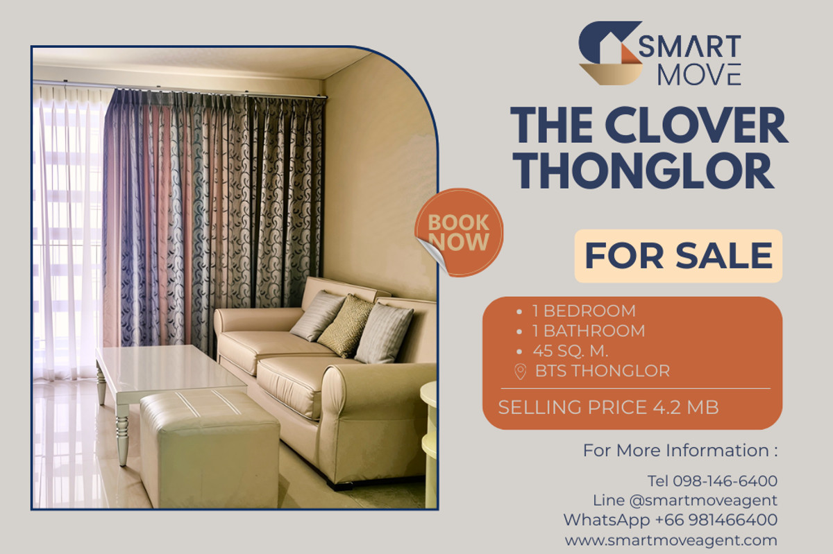 ขายคอนโดสุขุมวิท อโศก ทองหล่อ : 🔥 ขายพร้อมผู้เช่า!! 🔥 Code C20251100047..........The Clover Thonglor, 1 ห้องนอน, 1 ห้องน้ำ, แต่งครบ, ราคาพิเศษ!!📣📣