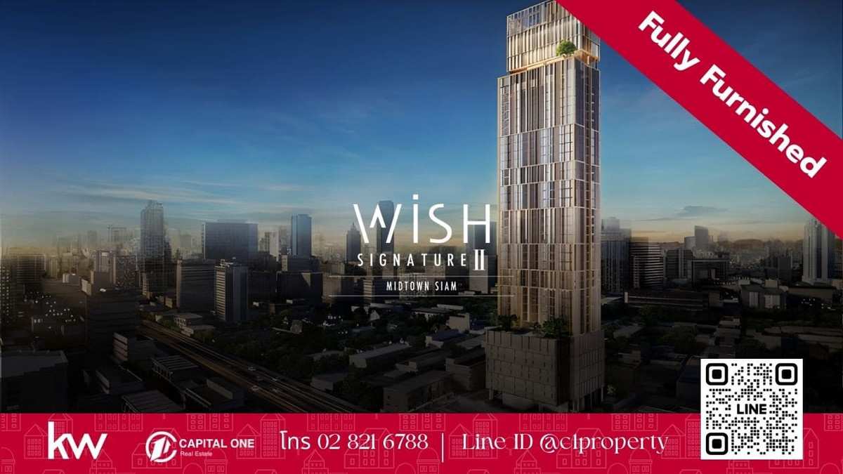 For SaleCondoRatchathewi,Phayathai : 📢 Urgent sale! Wish Signature Midtown Siam ✨ Last chance! 💰Reduced by 4 million baht!